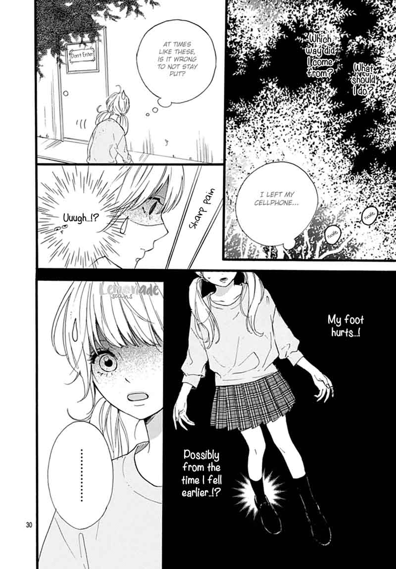 Uchuu No Hate No Mannaka No 6 31