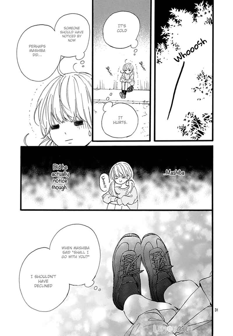 Uchuu No Hate No Mannaka No 6 32