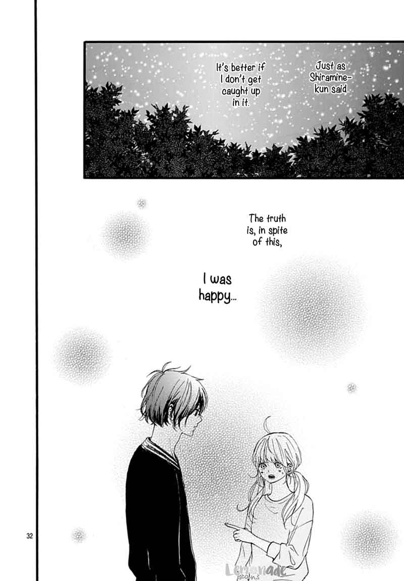 Uchuu No Hate No Mannaka No 6 33