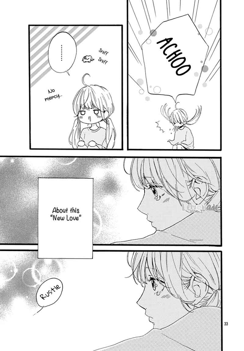 Uchuu No Hate No Mannaka No 6 34