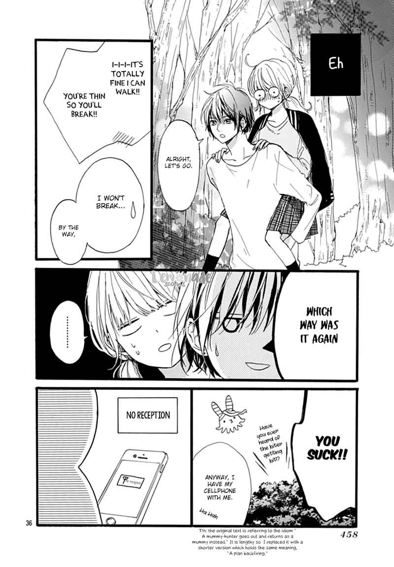 Uchuu No Hate No Mannaka No 6 37