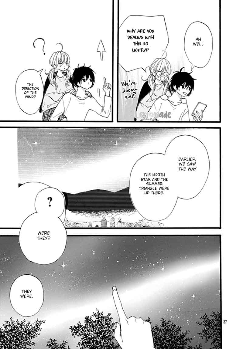 Uchuu No Hate No Mannaka No 6 38
