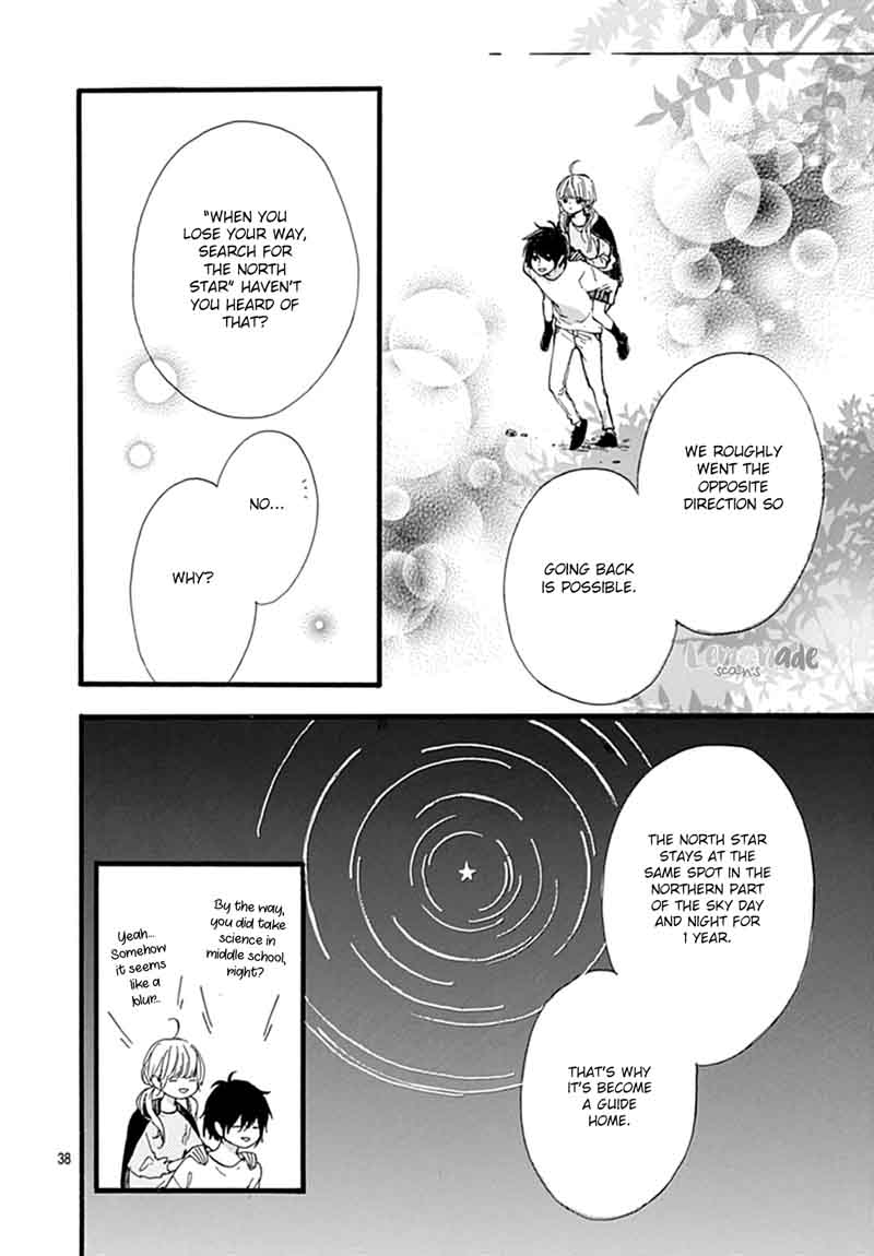 Uchuu No Hate No Mannaka No 6 39