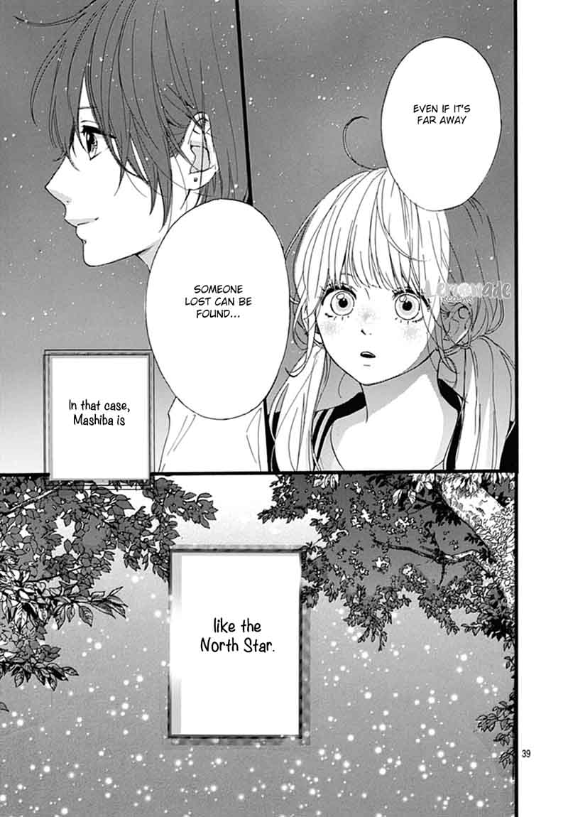 Uchuu No Hate No Mannaka No 6 40