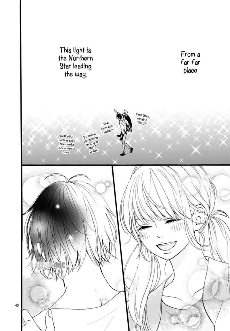Uchuu No Hate No Mannaka No 6 41