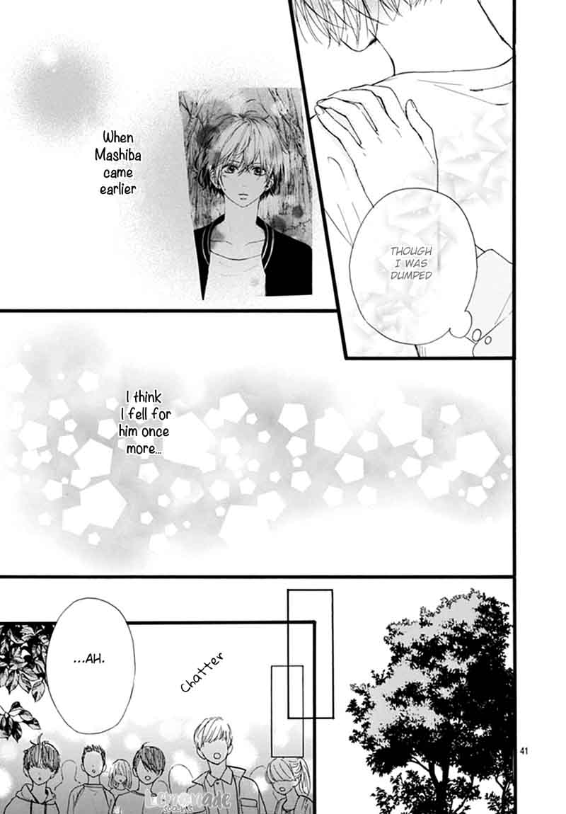 Uchuu No Hate No Mannaka No 6 42