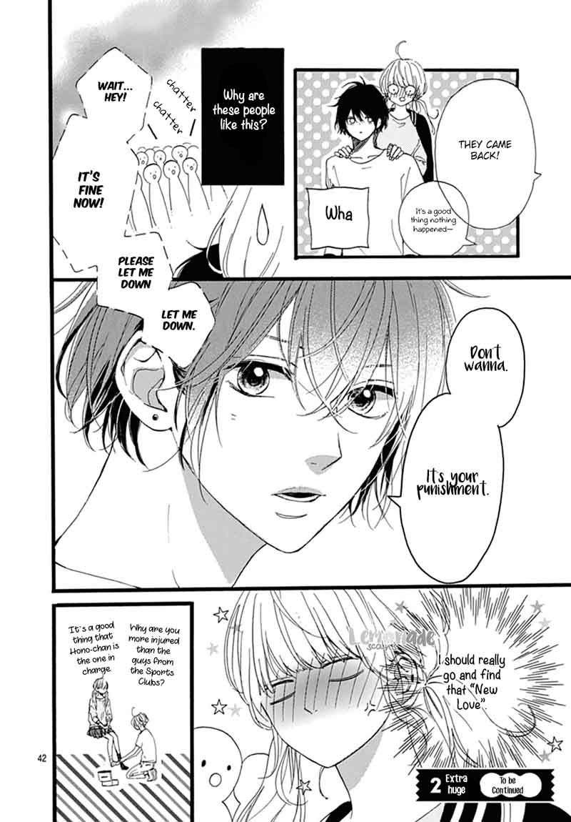 Uchuu No Hate No Mannaka No 6 43