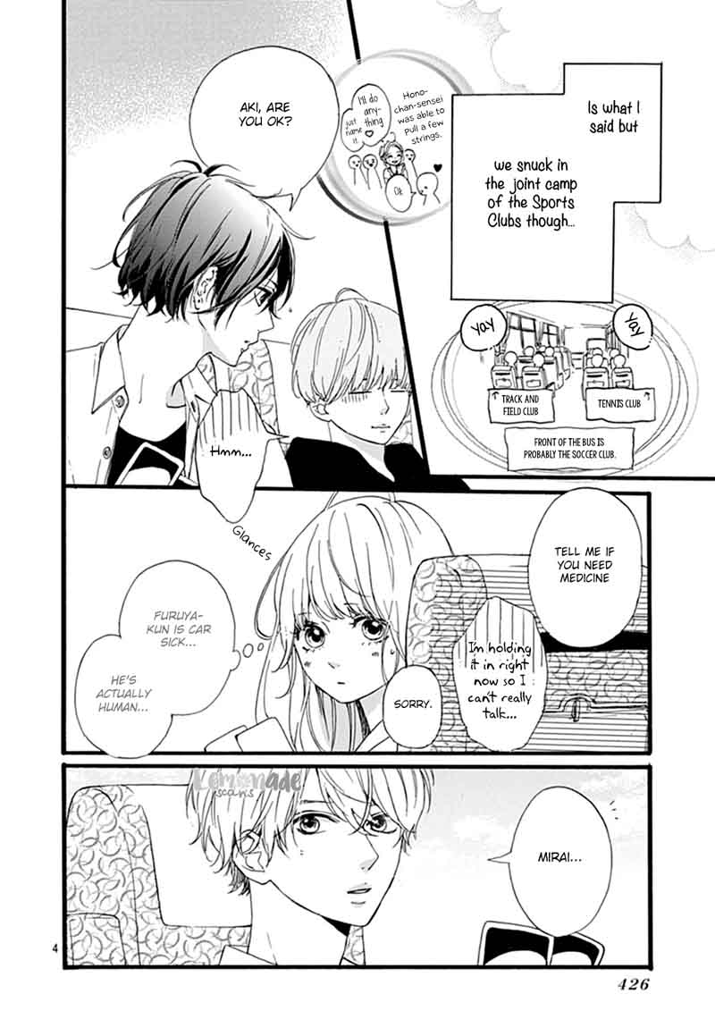 Uchuu No Hate No Mannaka No 6 5