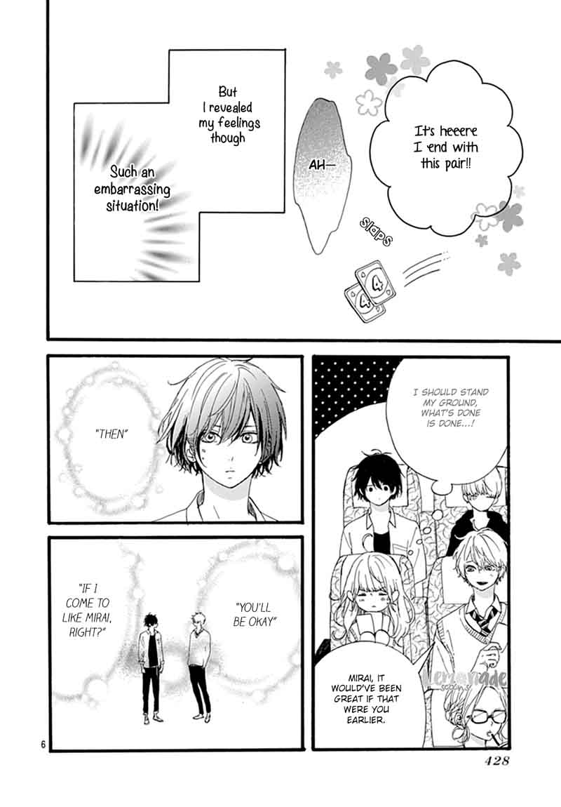 Uchuu No Hate No Mannaka No 6 7
