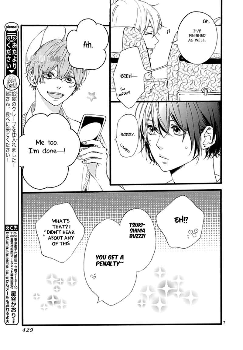 Uchuu No Hate No Mannaka No 6 8