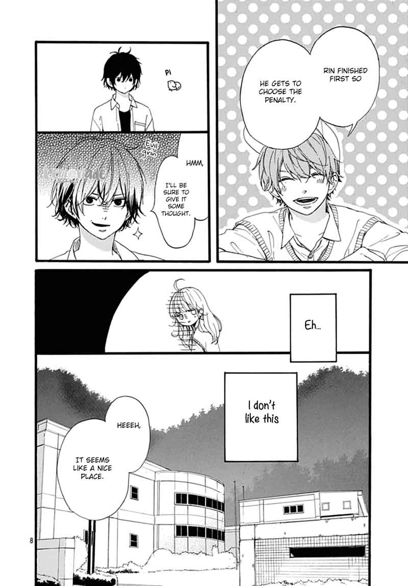 Uchuu No Hate No Mannaka No 6 9