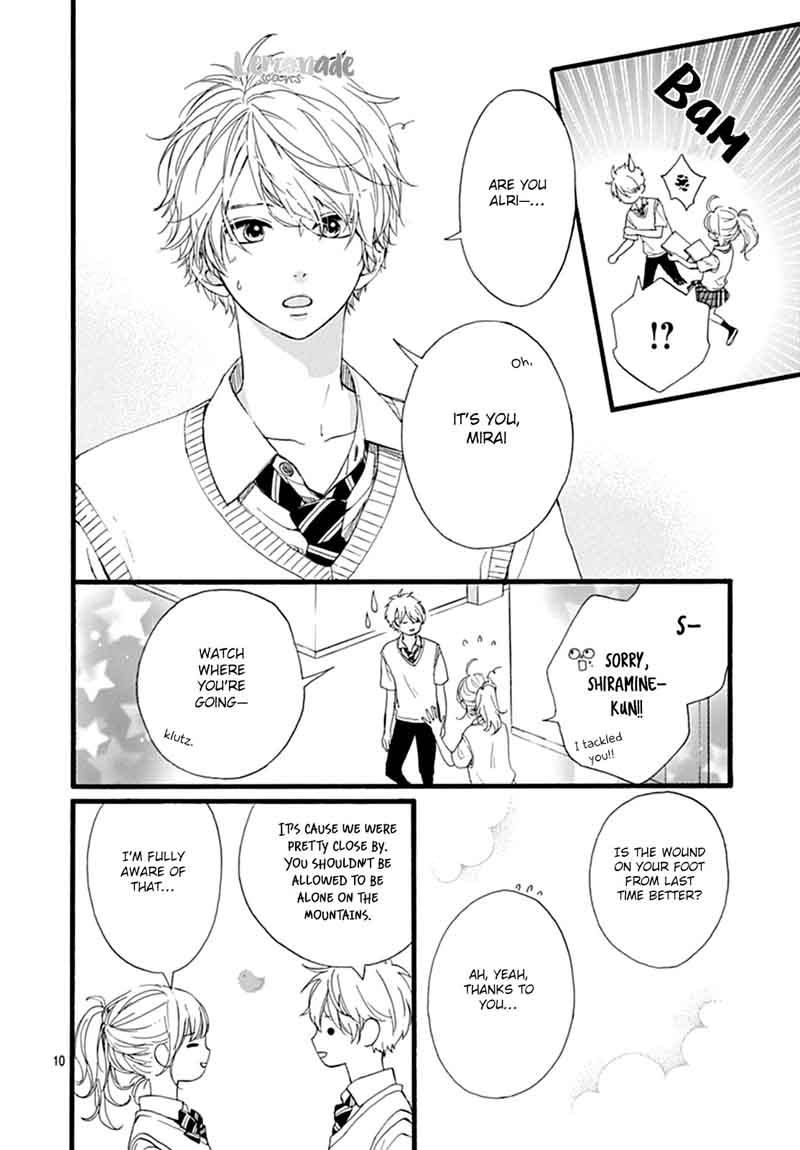 Uchuu No Hate No Mannaka No 7 11