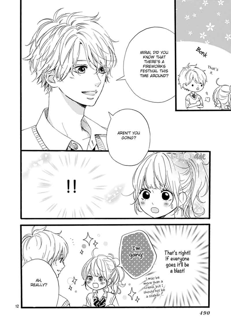 Uchuu No Hate No Mannaka No 7 13