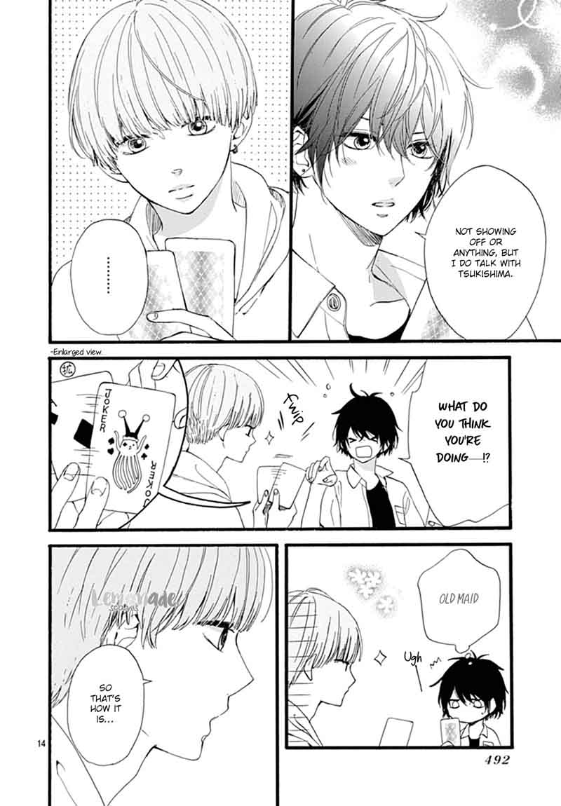 Uchuu No Hate No Mannaka No 7 15