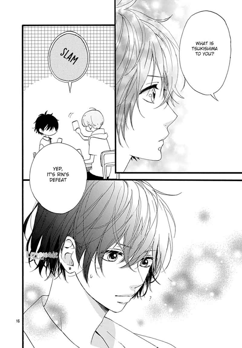Uchuu No Hate No Mannaka No 7 17
