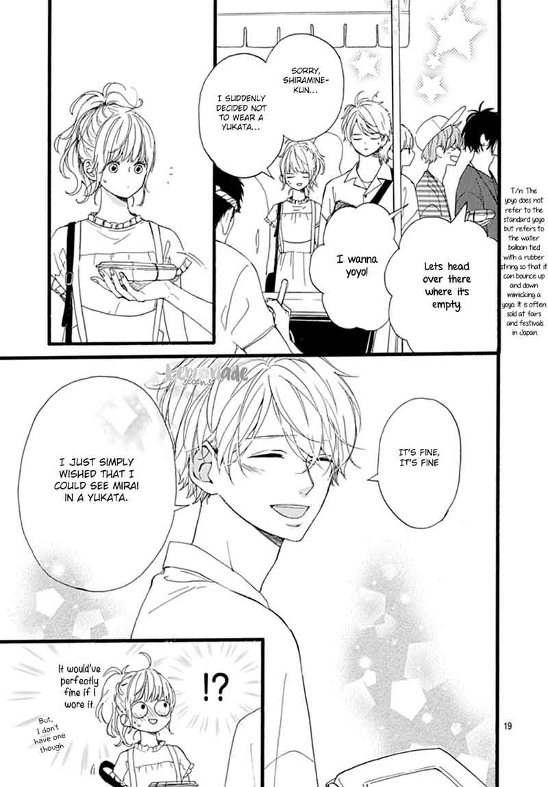 Uchuu No Hate No Mannaka No 7 19