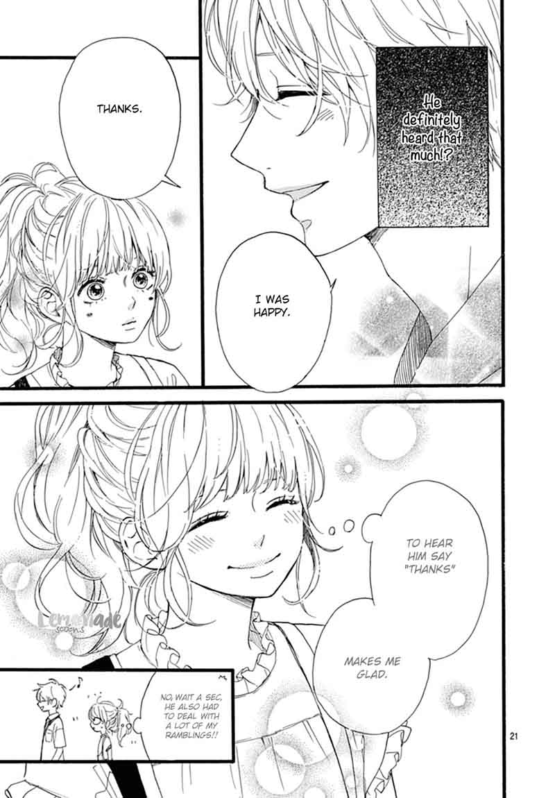 Uchuu No Hate No Mannaka No 7 21