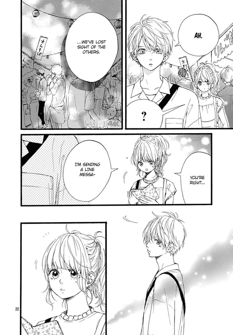 Uchuu No Hate No Mannaka No 7 22