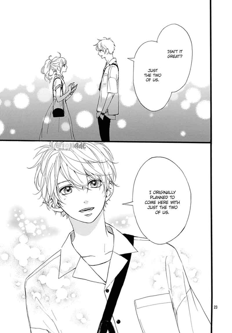 Uchuu No Hate No Mannaka No 7 23
