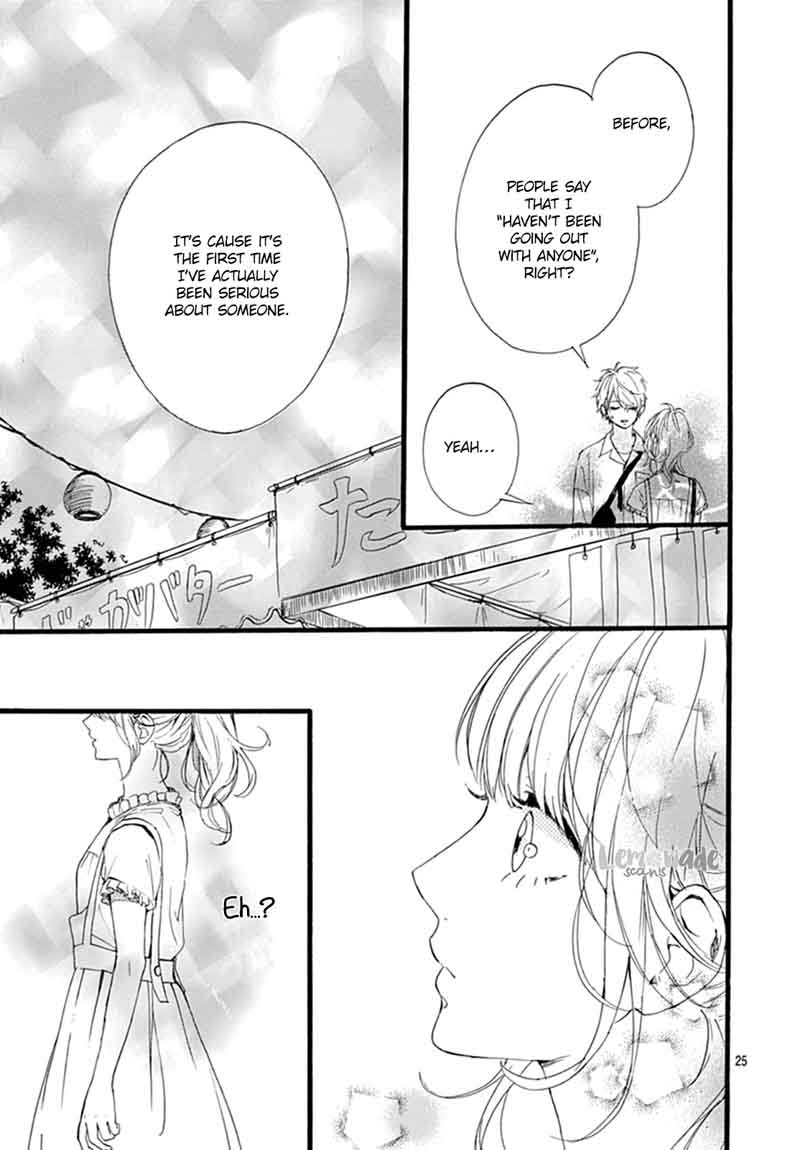 Uchuu No Hate No Mannaka No 7 25