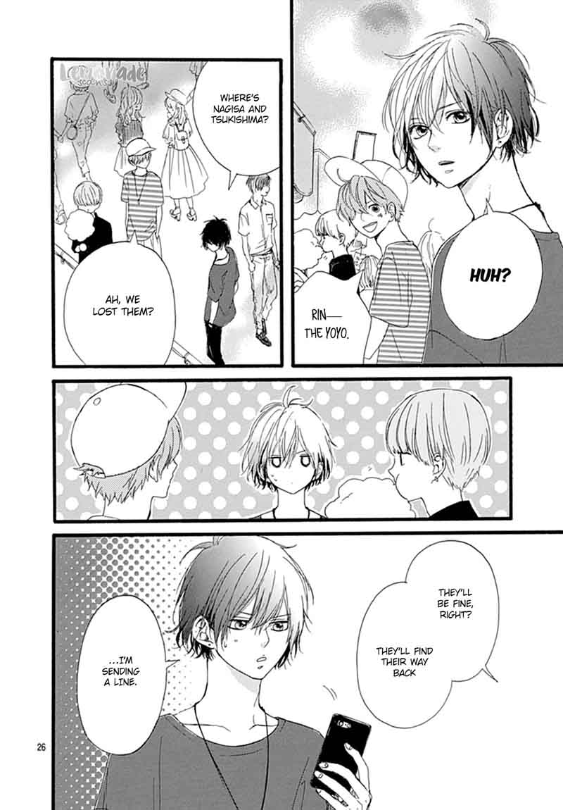 Uchuu No Hate No Mannaka No 7 26