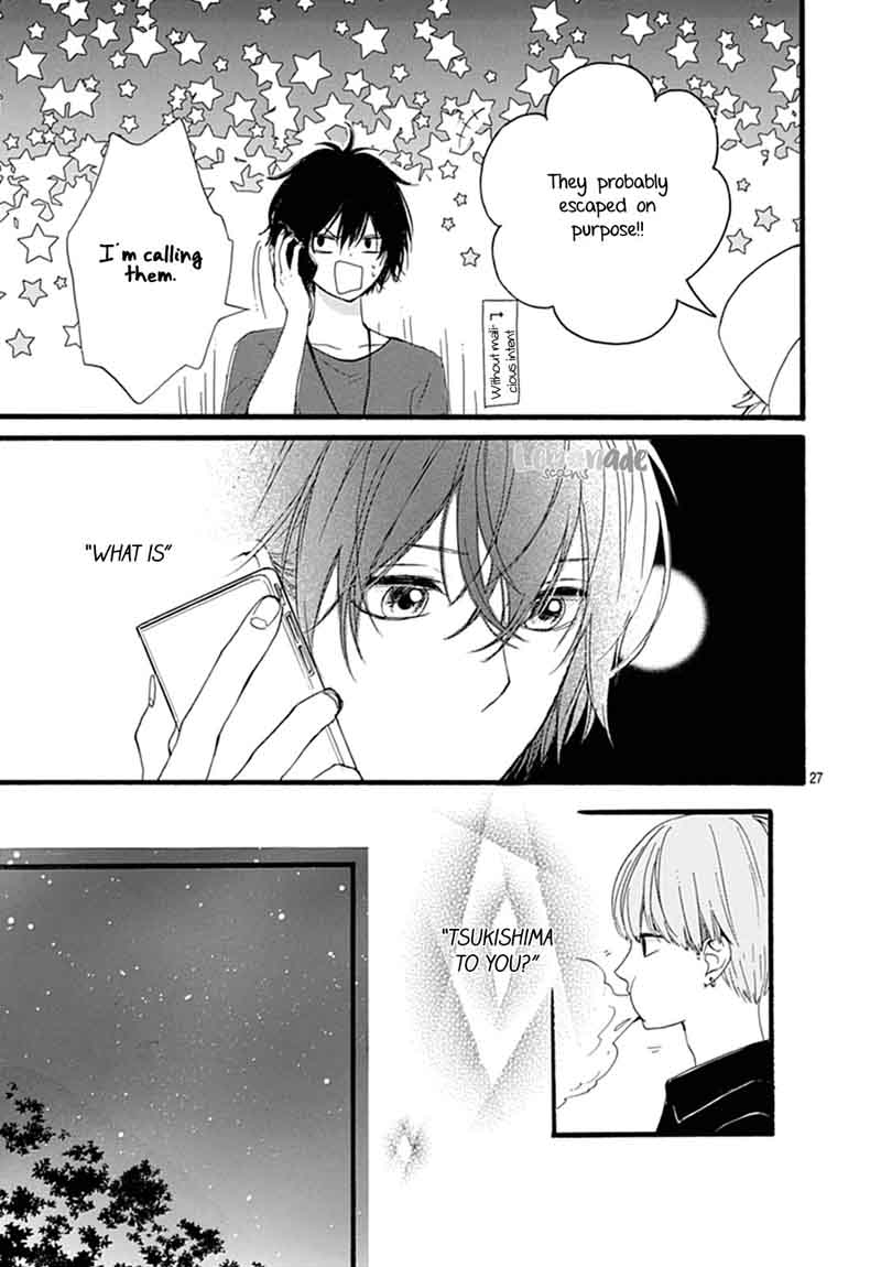 Uchuu No Hate No Mannaka No 7 27