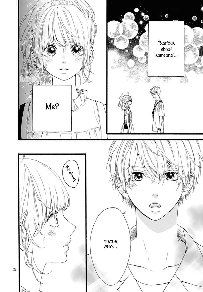 Uchuu No Hate No Mannaka No 7 28