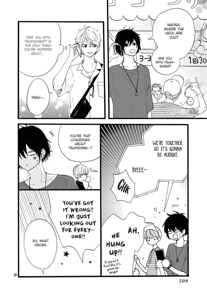 Uchuu No Hate No Mannaka No 7 30