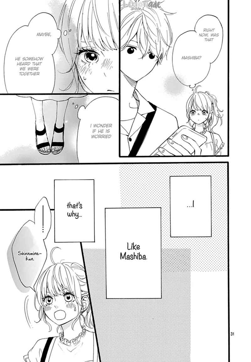 Uchuu No Hate No Mannaka No 7 31