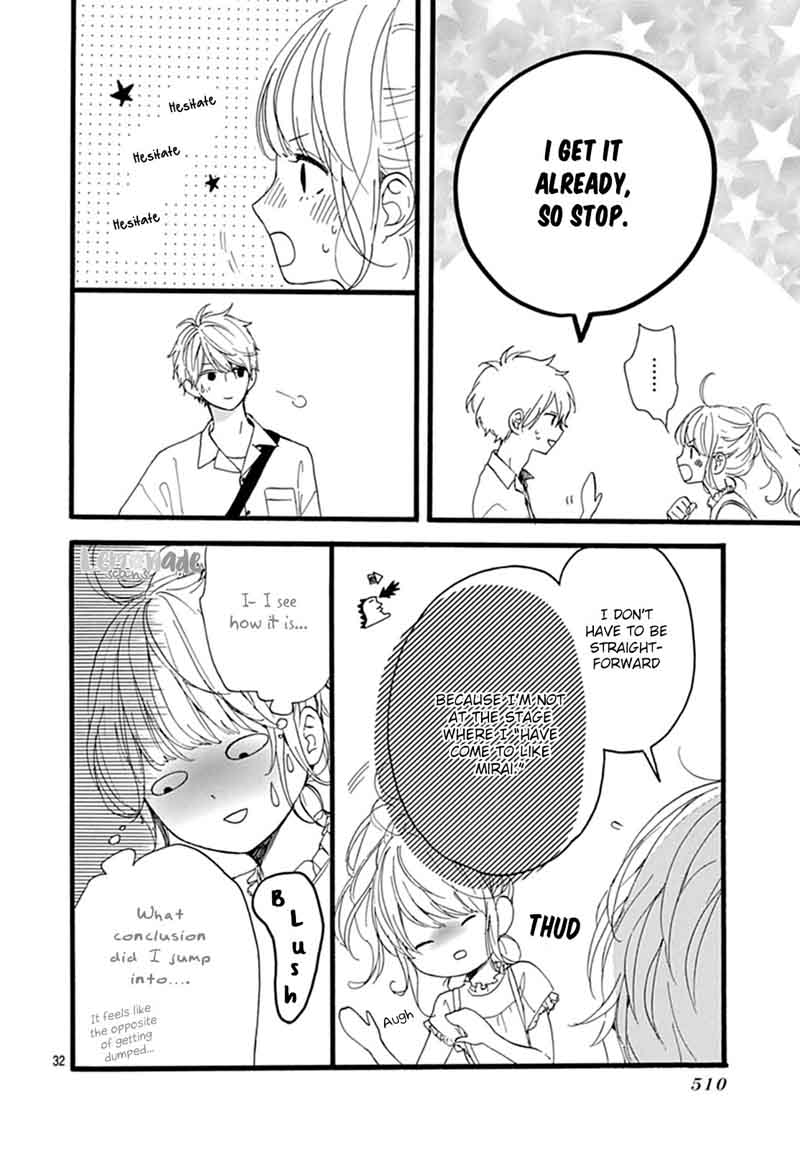 Uchuu No Hate No Mannaka No 7 32