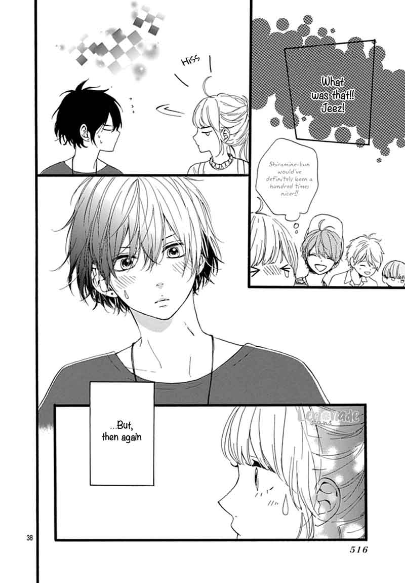Uchuu No Hate No Mannaka No 7 38