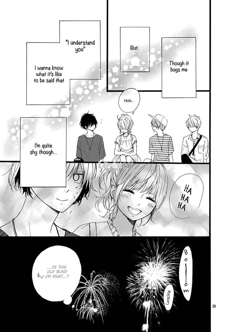 Uchuu No Hate No Mannaka No 7 39