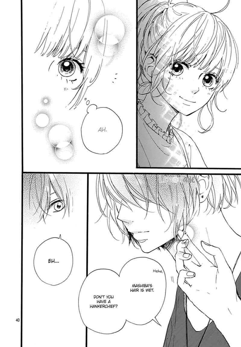 Uchuu No Hate No Mannaka No 7 40