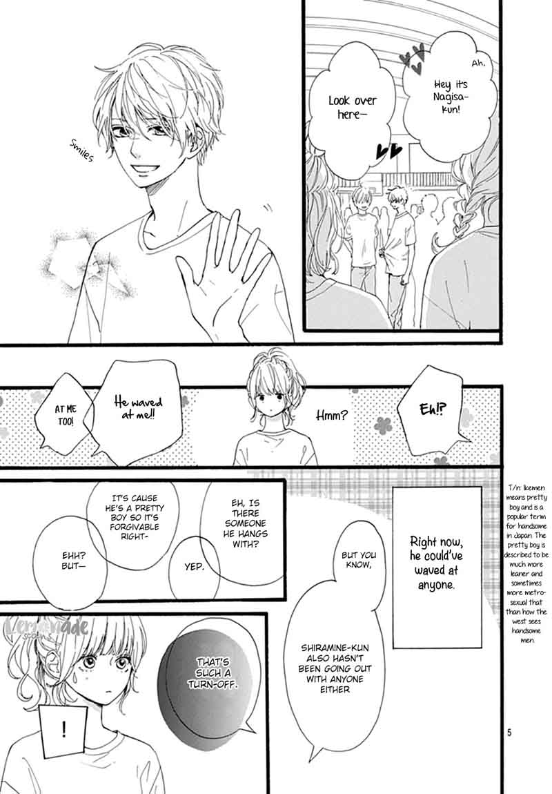 Uchuu No Hate No Mannaka No 7 6