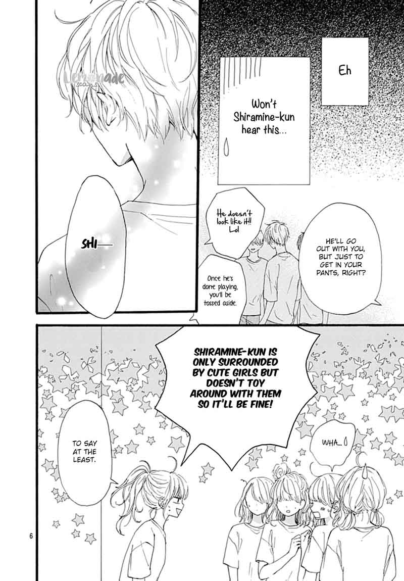 Uchuu No Hate No Mannaka No 7 7