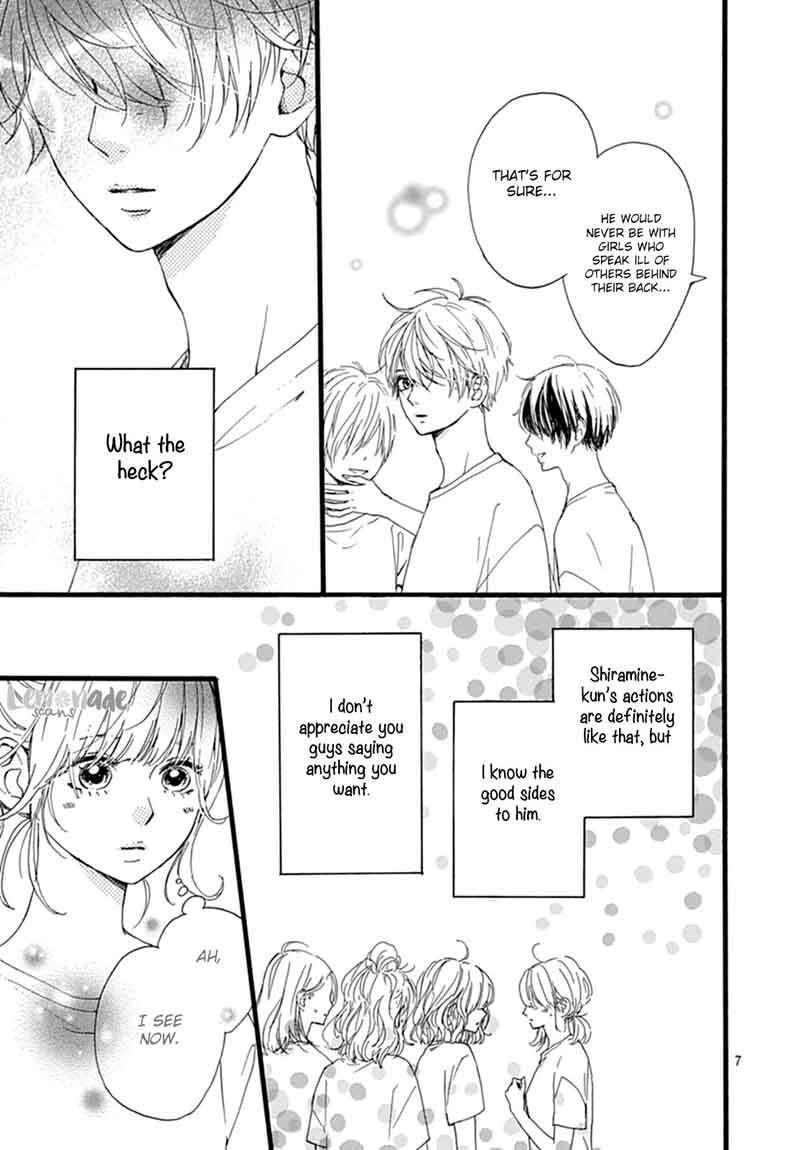 Uchuu No Hate No Mannaka No 7 8