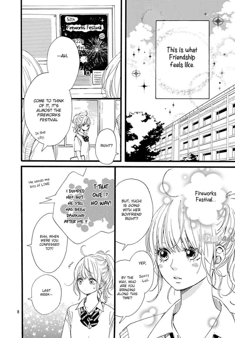 Uchuu No Hate No Mannaka No 7 9