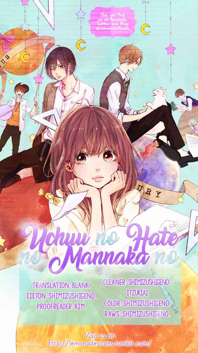 Uchuu No Hate No Mannaka No 8 1