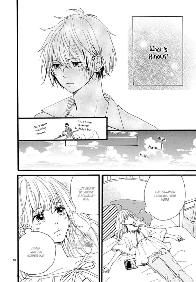 Uchuu No Hate No Mannaka No 8 12