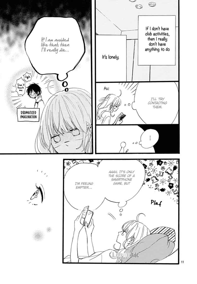 Uchuu No Hate No Mannaka No 8 13