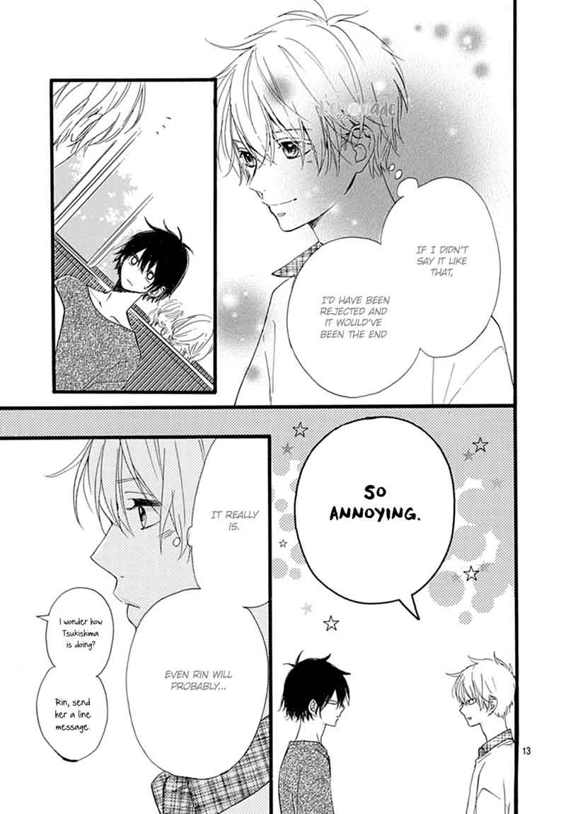Uchuu No Hate No Mannaka No 8 15