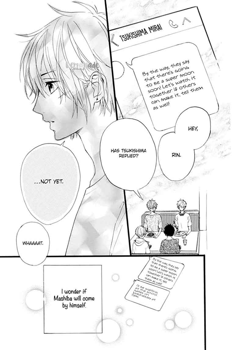Uchuu No Hate No Mannaka No 8 19