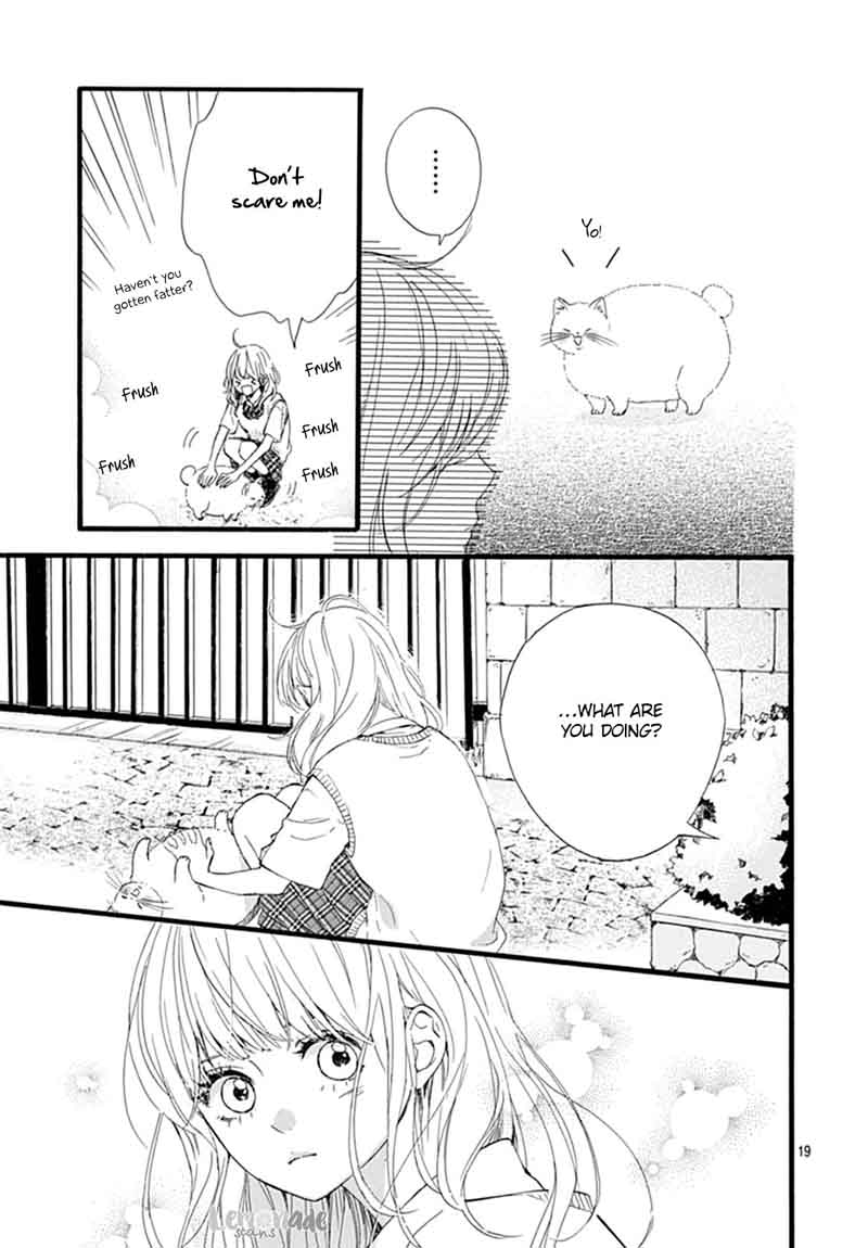 Uchuu No Hate No Mannaka No 8 21
