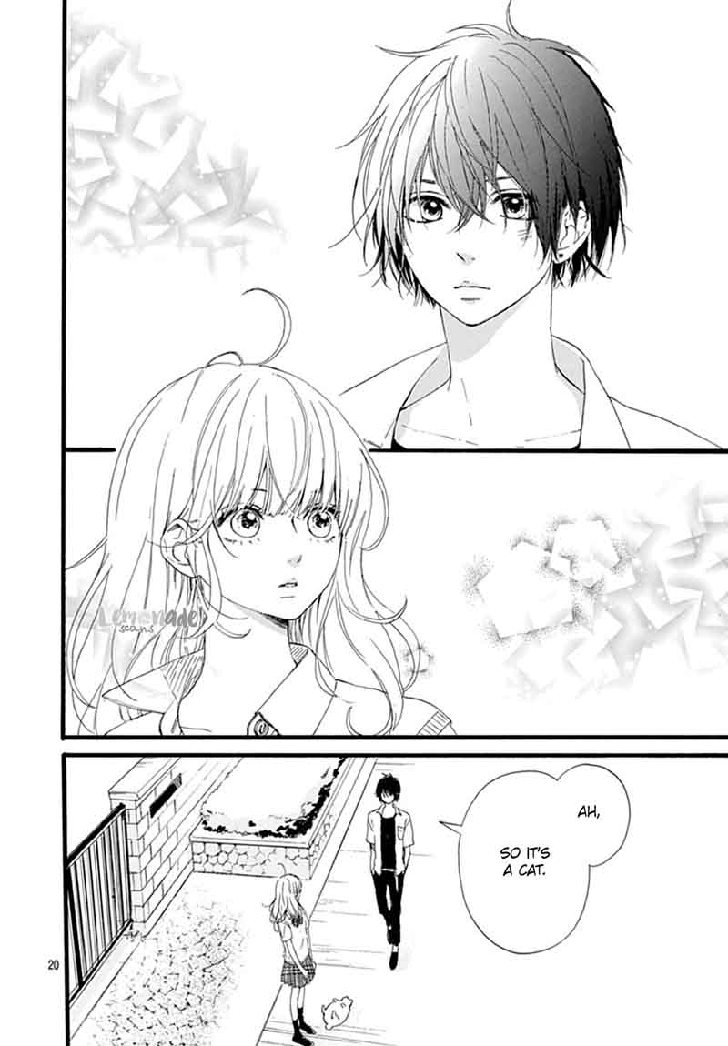 Uchuu No Hate No Mannaka No 8 22