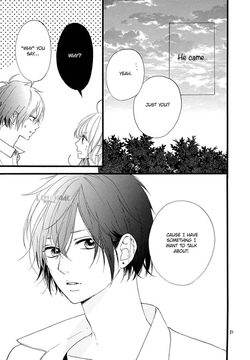 Uchuu No Hate No Mannaka No 8 23