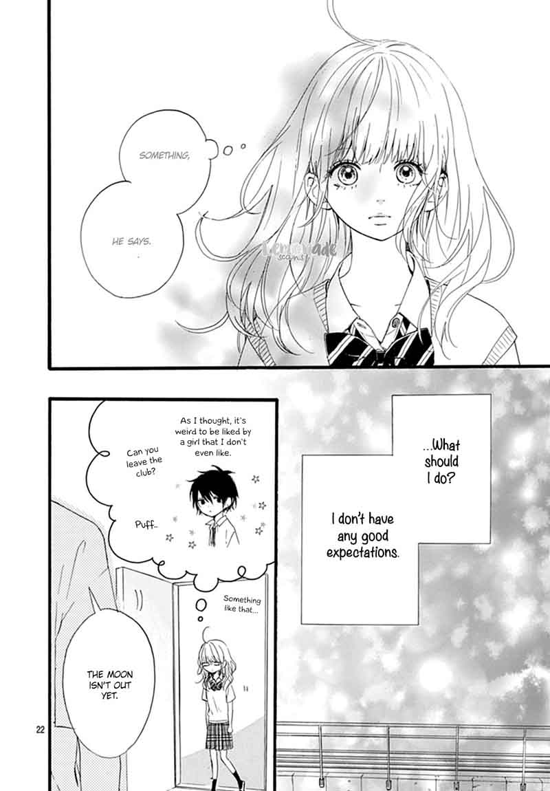 Uchuu No Hate No Mannaka No 8 24