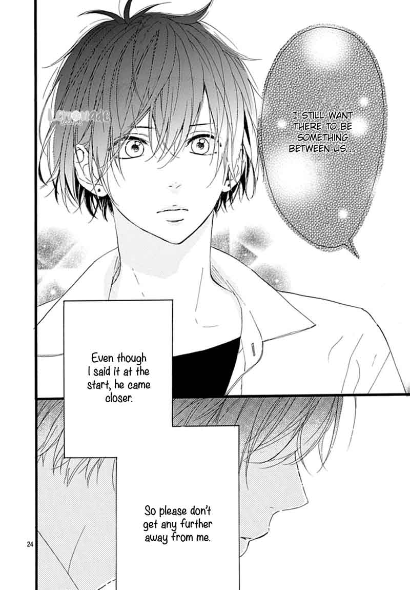 Uchuu No Hate No Mannaka No 8 26