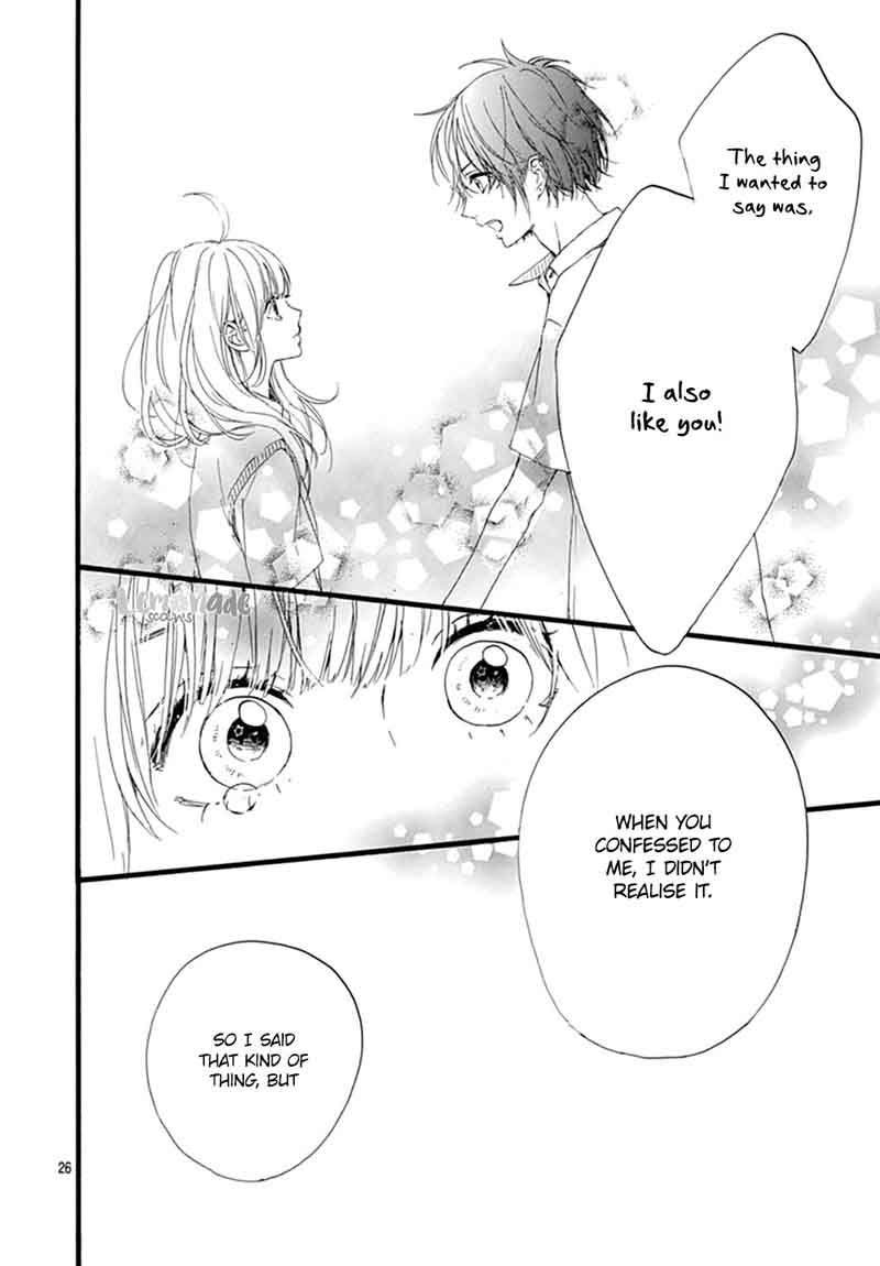 Uchuu No Hate No Mannaka No 8 28