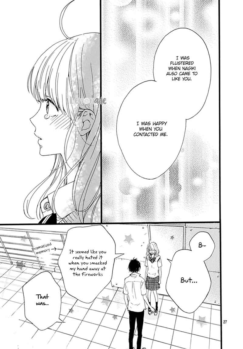 Uchuu No Hate No Mannaka No 8 29