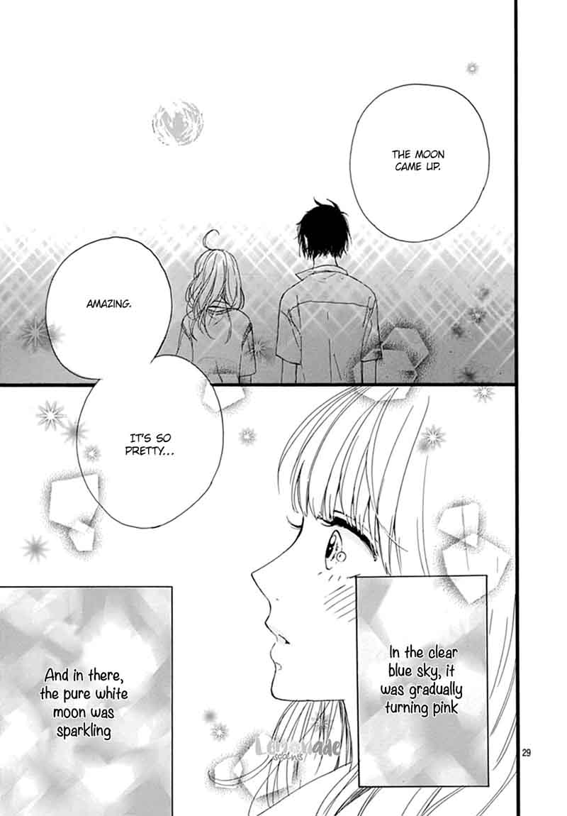 Uchuu No Hate No Mannaka No 8 31